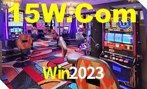 Bonus Features Win2023