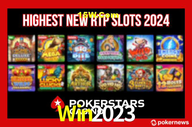 Seasonal Promotions Win2023